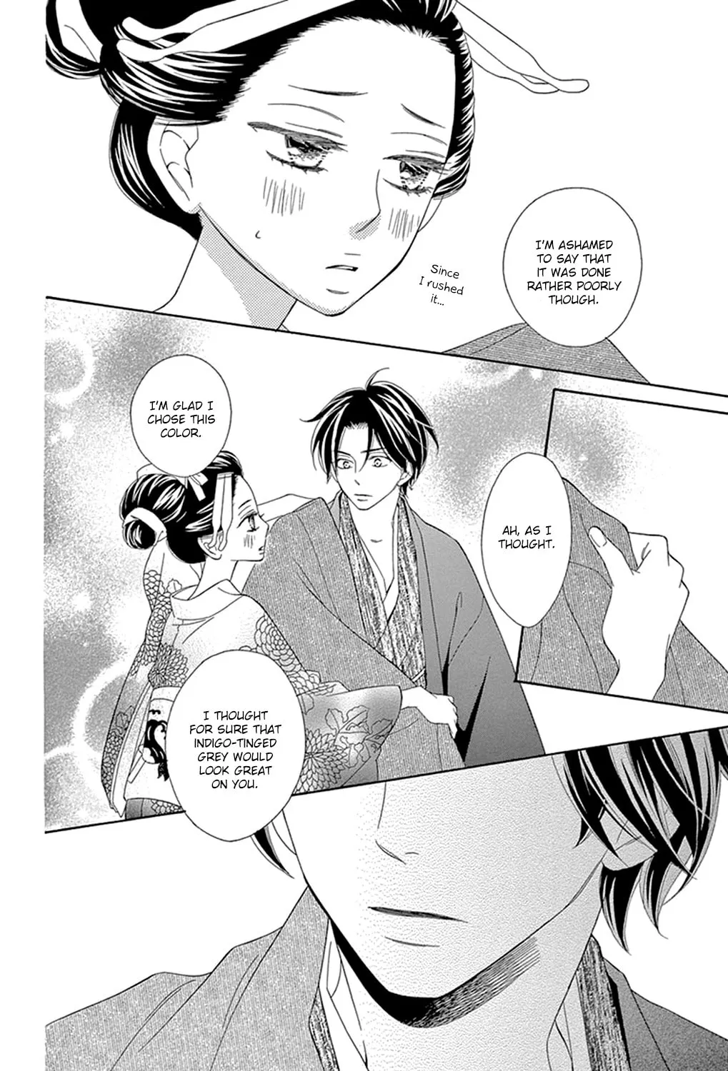 Seirou Opera Chapter 14 page 65 - 
