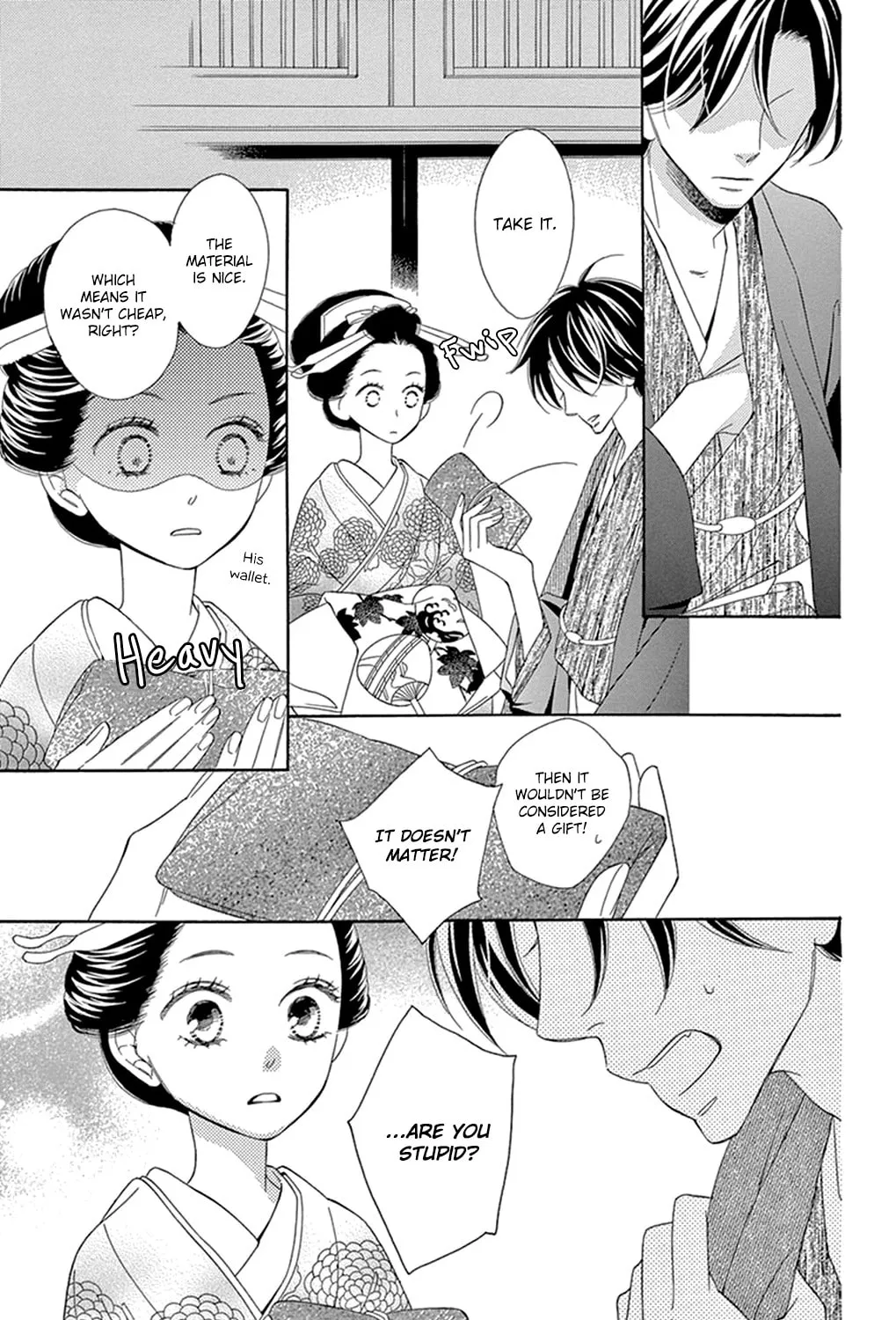 Seirou Opera Chapter 14 page 67 - 