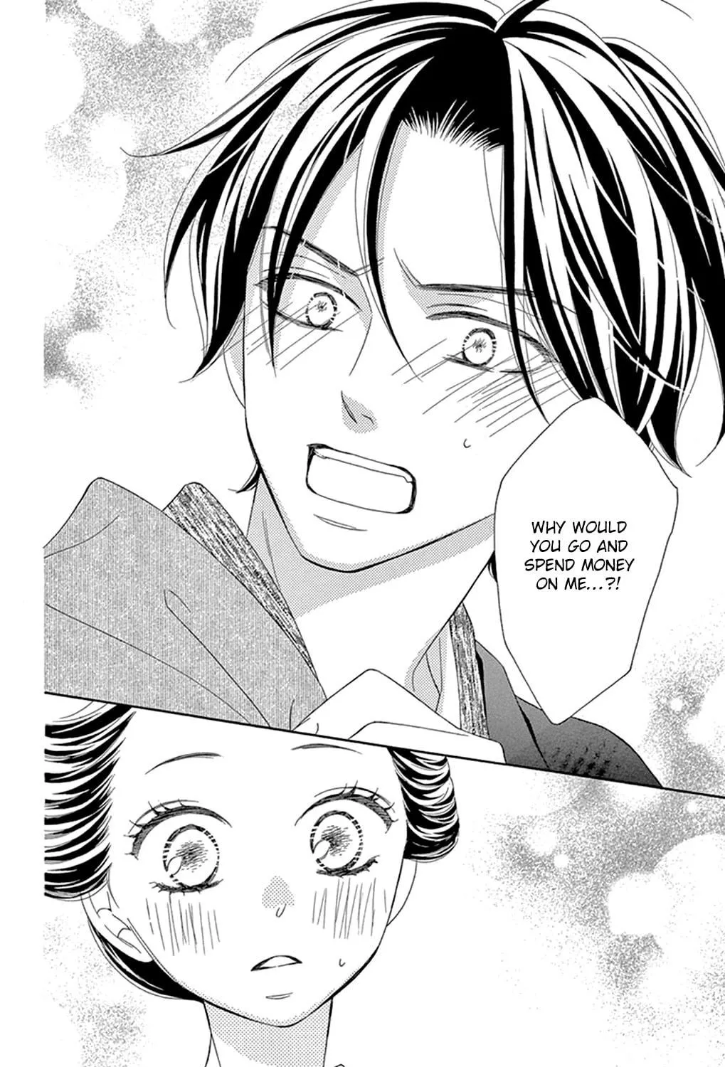 Seirou Opera Chapter 14 page 69 - 
