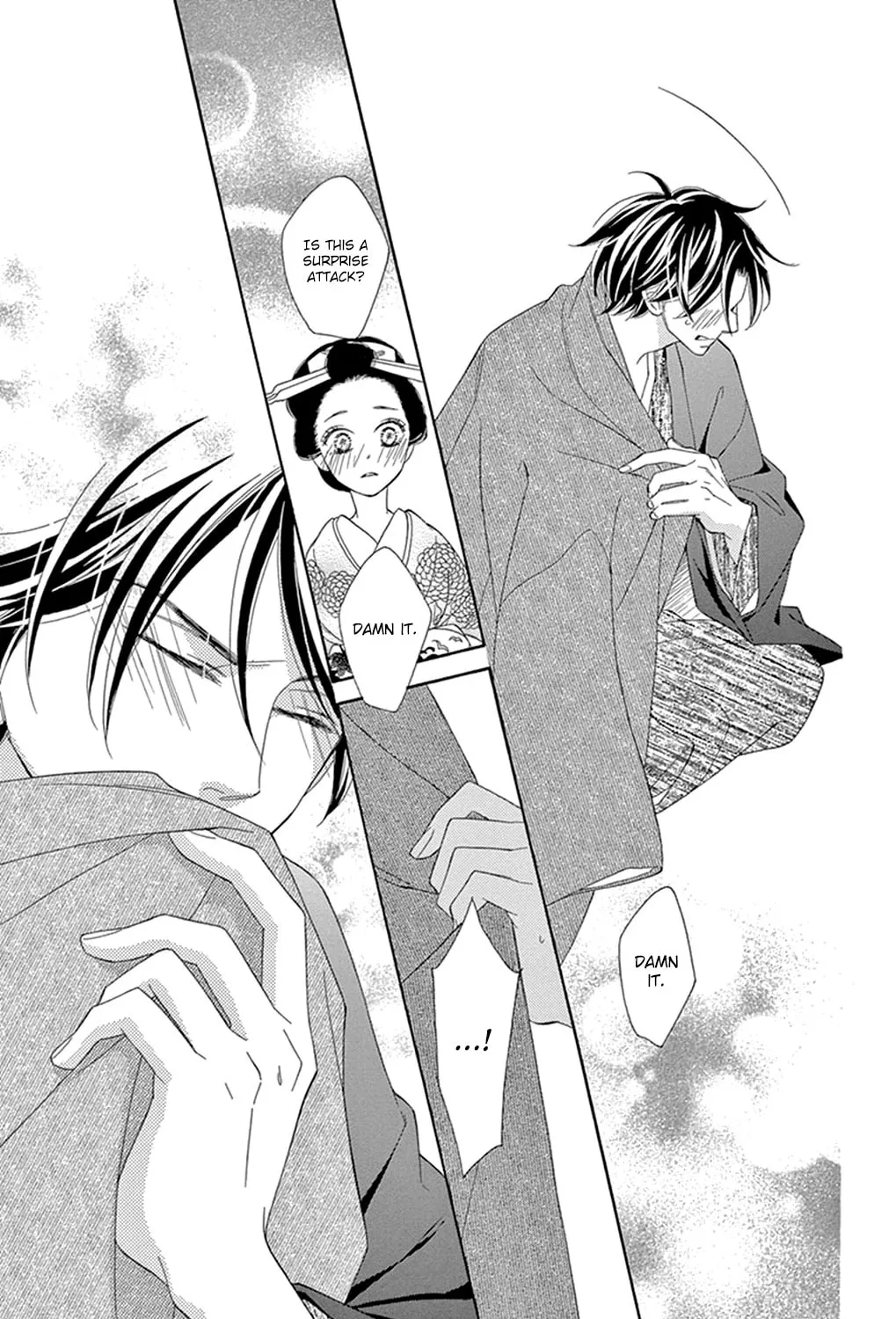 Seirou Opera Chapter 14 page 71 - 