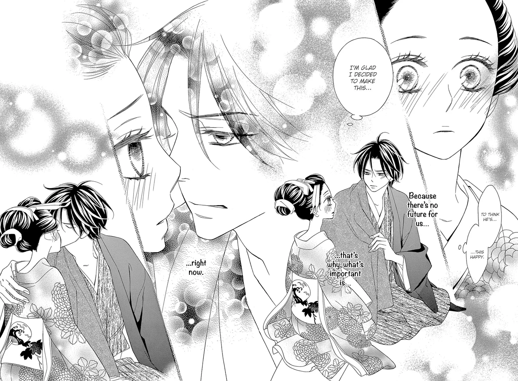 Seirou Opera Chapter 14 page 73 - 