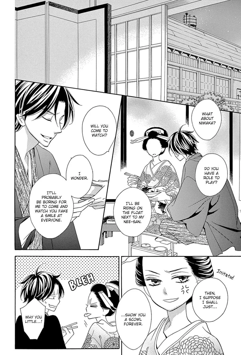 Seirou Opera Chapter 14 page 75 - 
