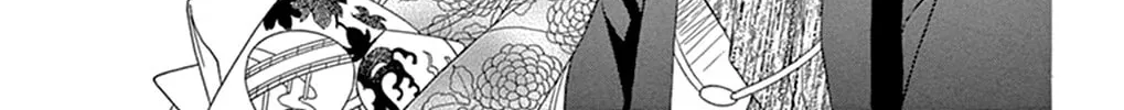 Seirou Opera Chapter 14 page 78 - 