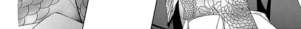 Seirou Opera Chapter 14 page 80 - 