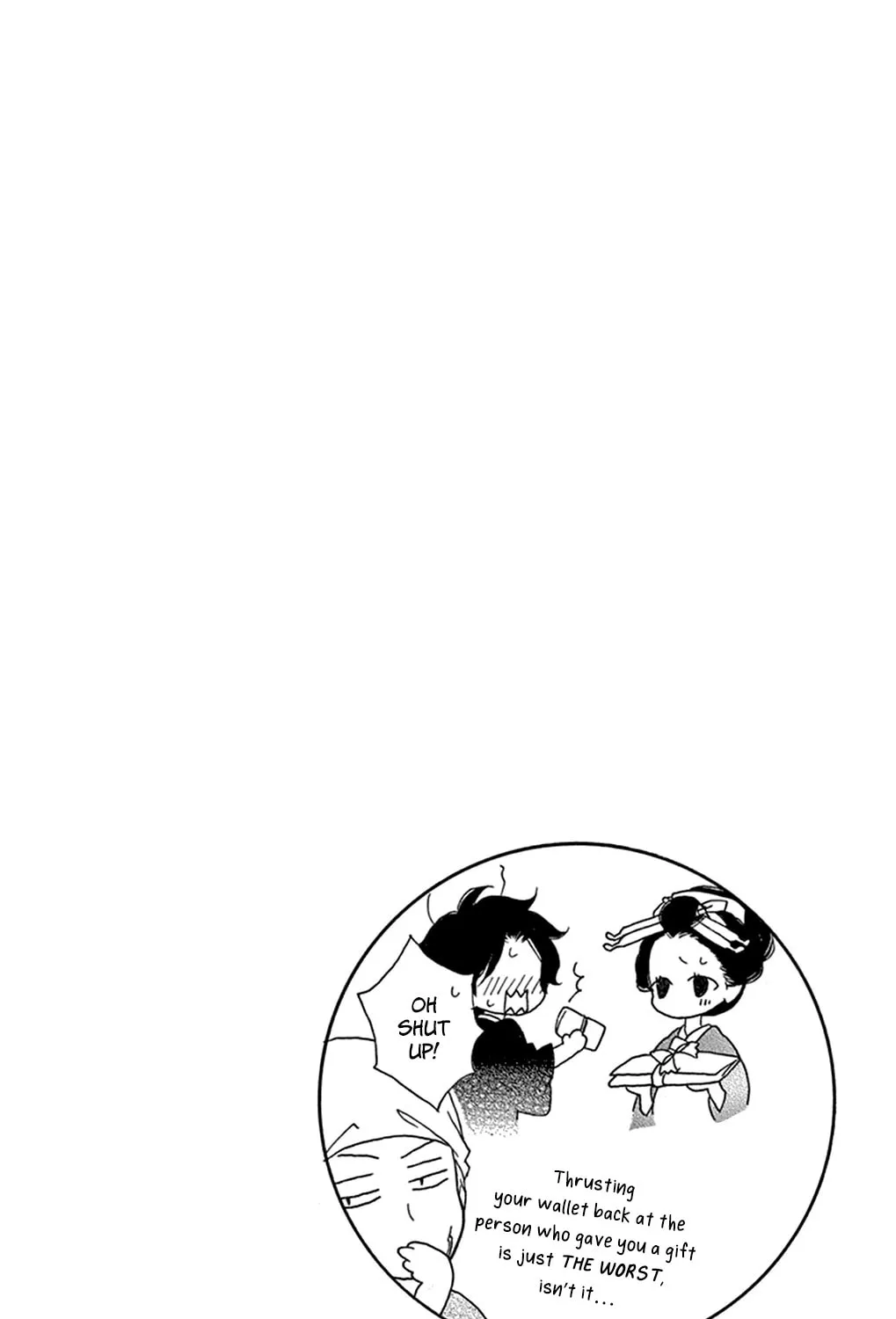 Seirou Opera Chapter 14 page 83 - 