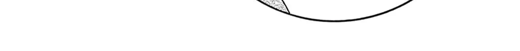 Seirou Opera Chapter 14 page 84 - 