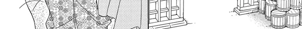 Seirou Opera Chapter 15 page 12 - 
