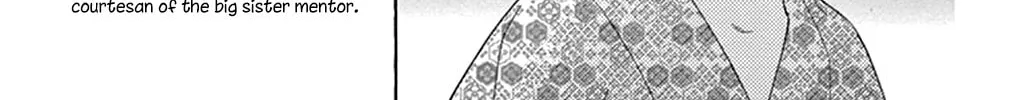 Seirou Opera Chapter 15 page 14 - 