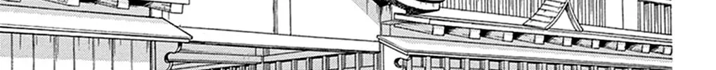 Seirou Opera Chapter 15 page 18 - 