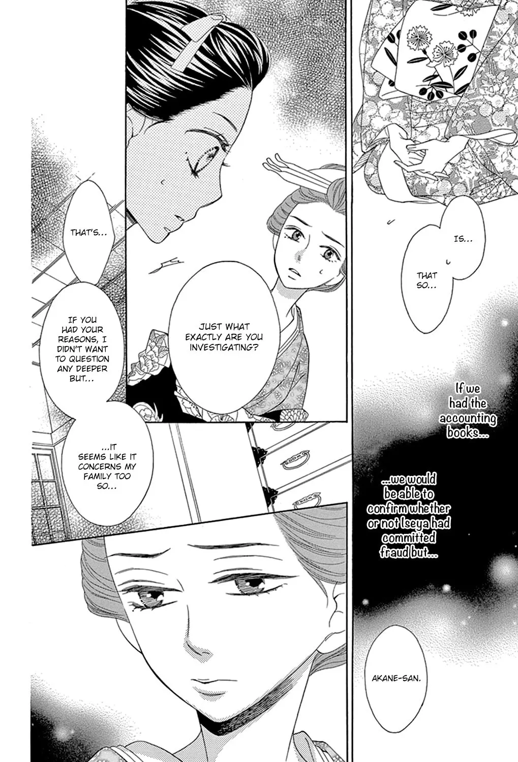 Seirou Opera Chapter 15 page 23 - 