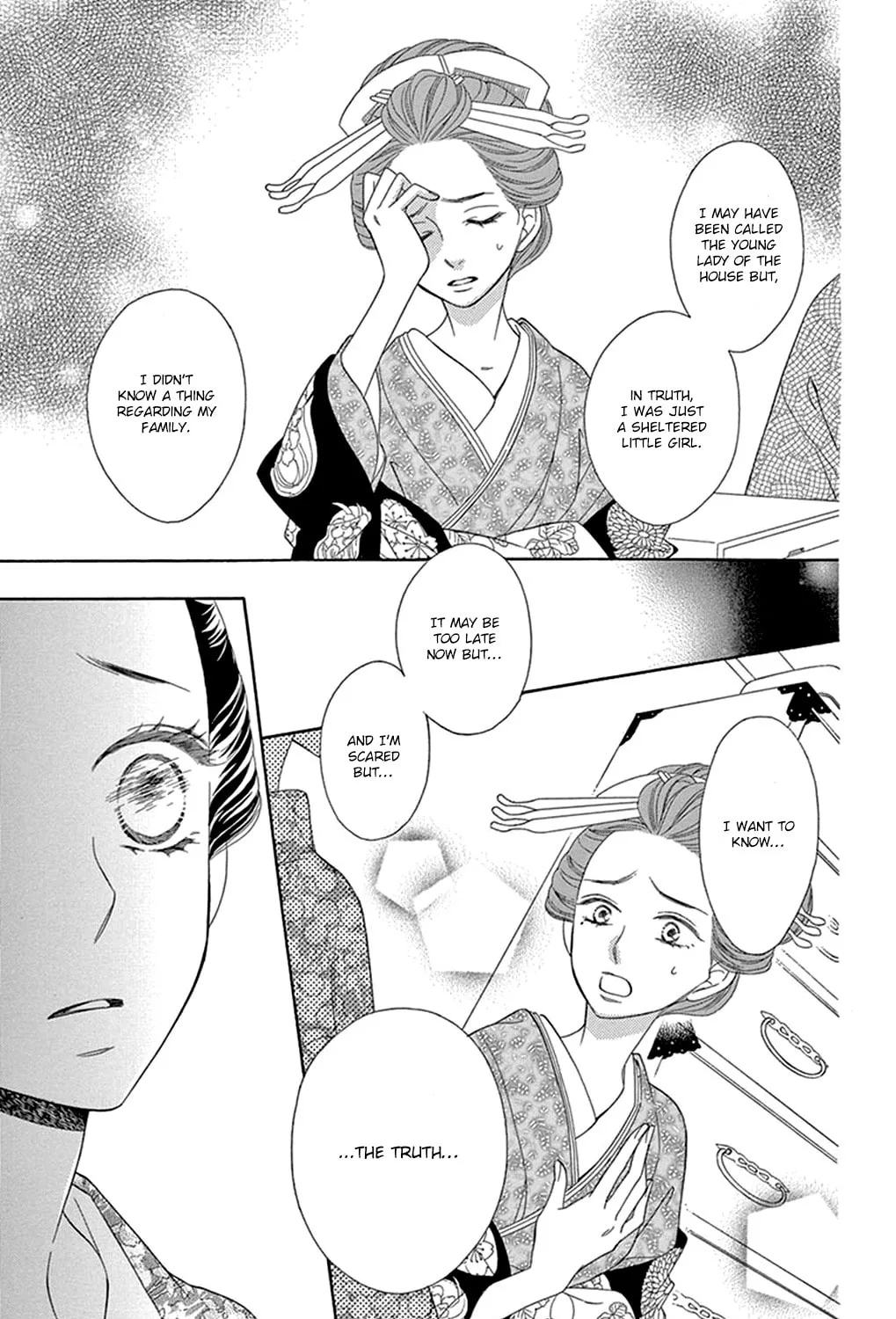 Seirou Opera Chapter 15 page 25 - 