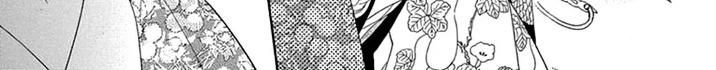 Seirou Opera Chapter 15 page 26 - 