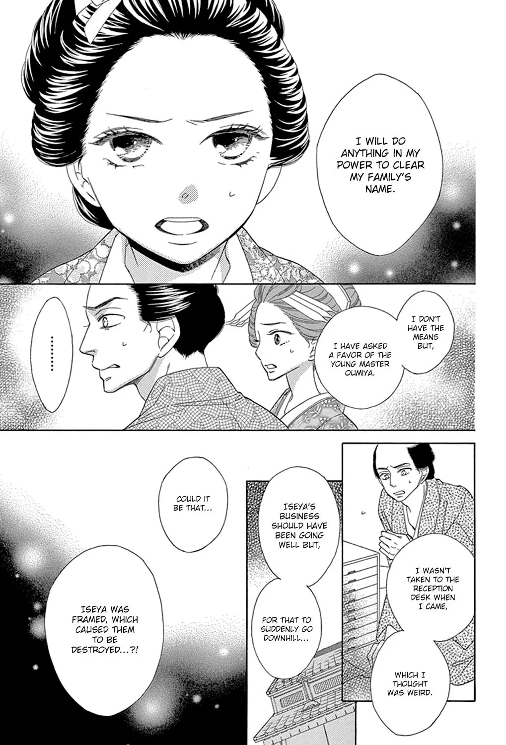Seirou Opera Chapter 15 page 29 - 
