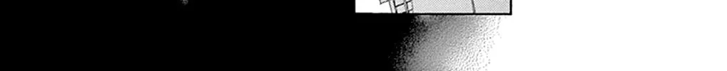 Seirou Opera Chapter 15 page 30 - 