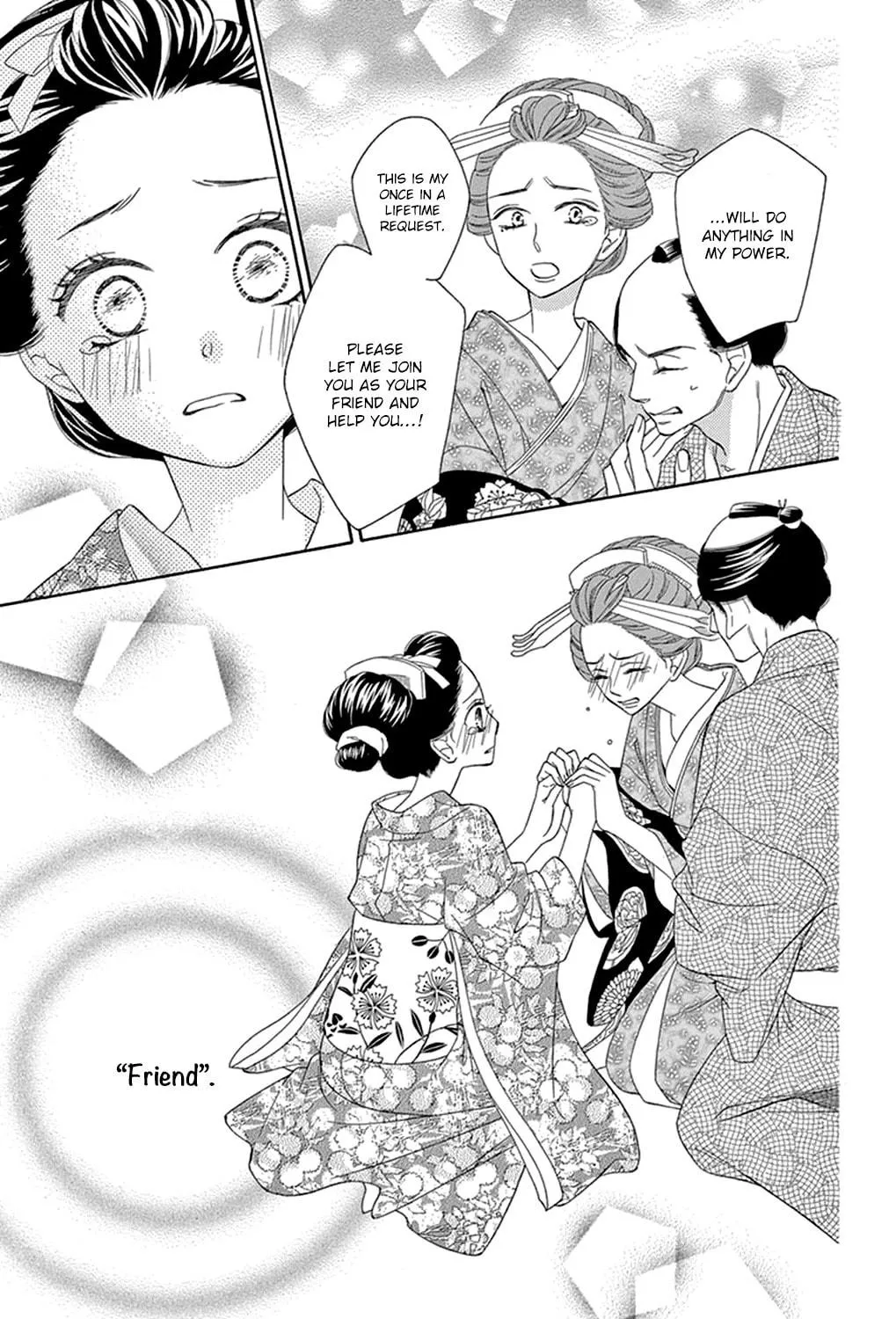 Seirou Opera Chapter 15 page 33 - 