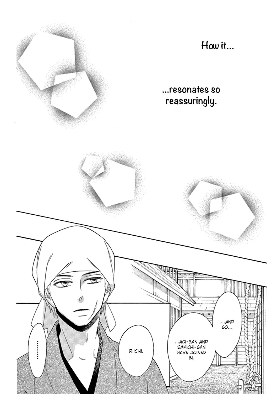 Seirou Opera Chapter 15 page 35 - 