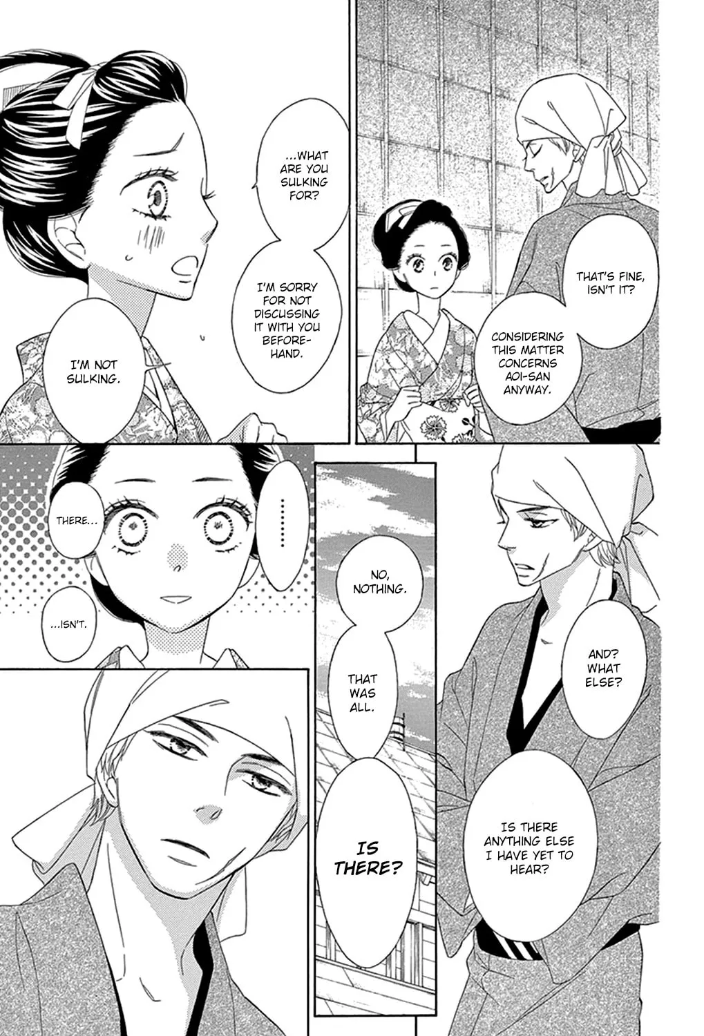 Seirou Opera Chapter 15 page 37 - 