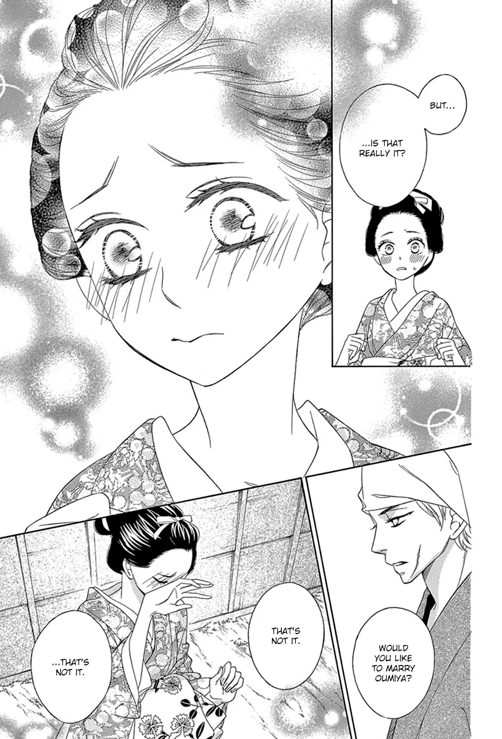 Seirou Opera Chapter 15 page 41 - 