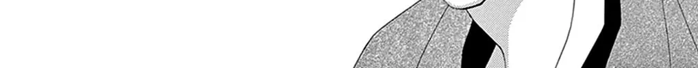 Seirou Opera Chapter 15 page 44 - 