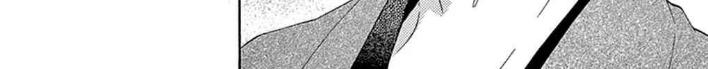 Seirou Opera Chapter 15 page 48 - 