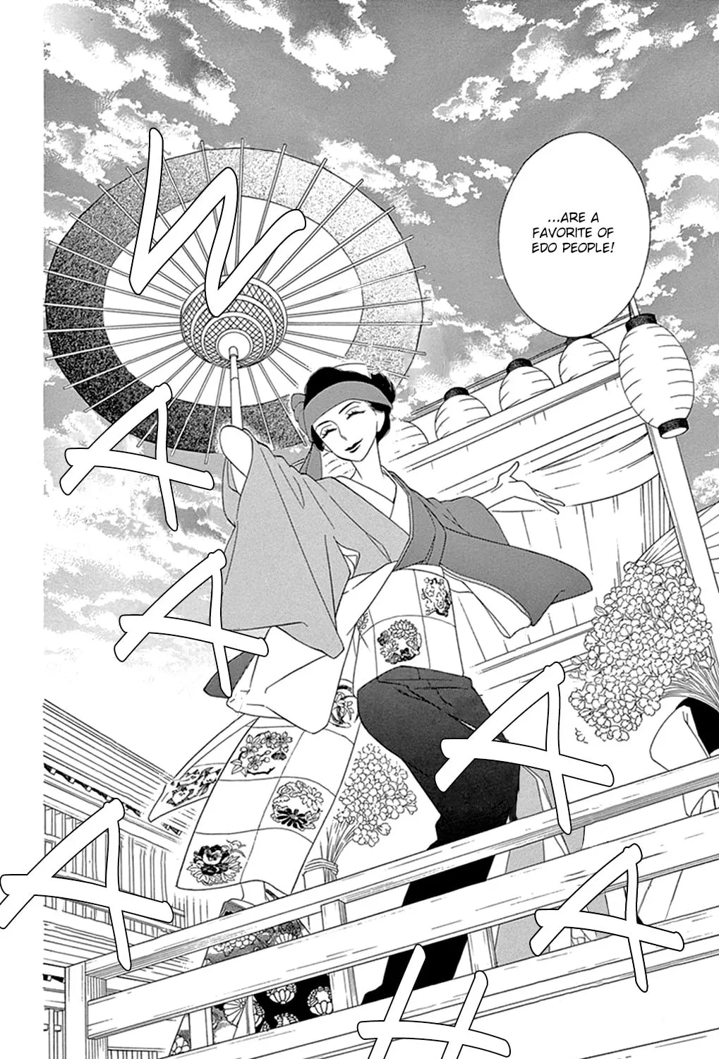 Seirou Opera Chapter 15 page 59 - 