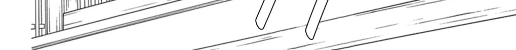 Seirou Opera Chapter 15 page 60 - 