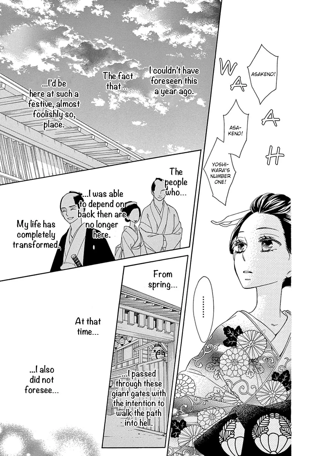 Seirou Opera Chapter 15 page 61 - 