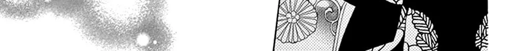 Seirou Opera Chapter 15 page 62 - 