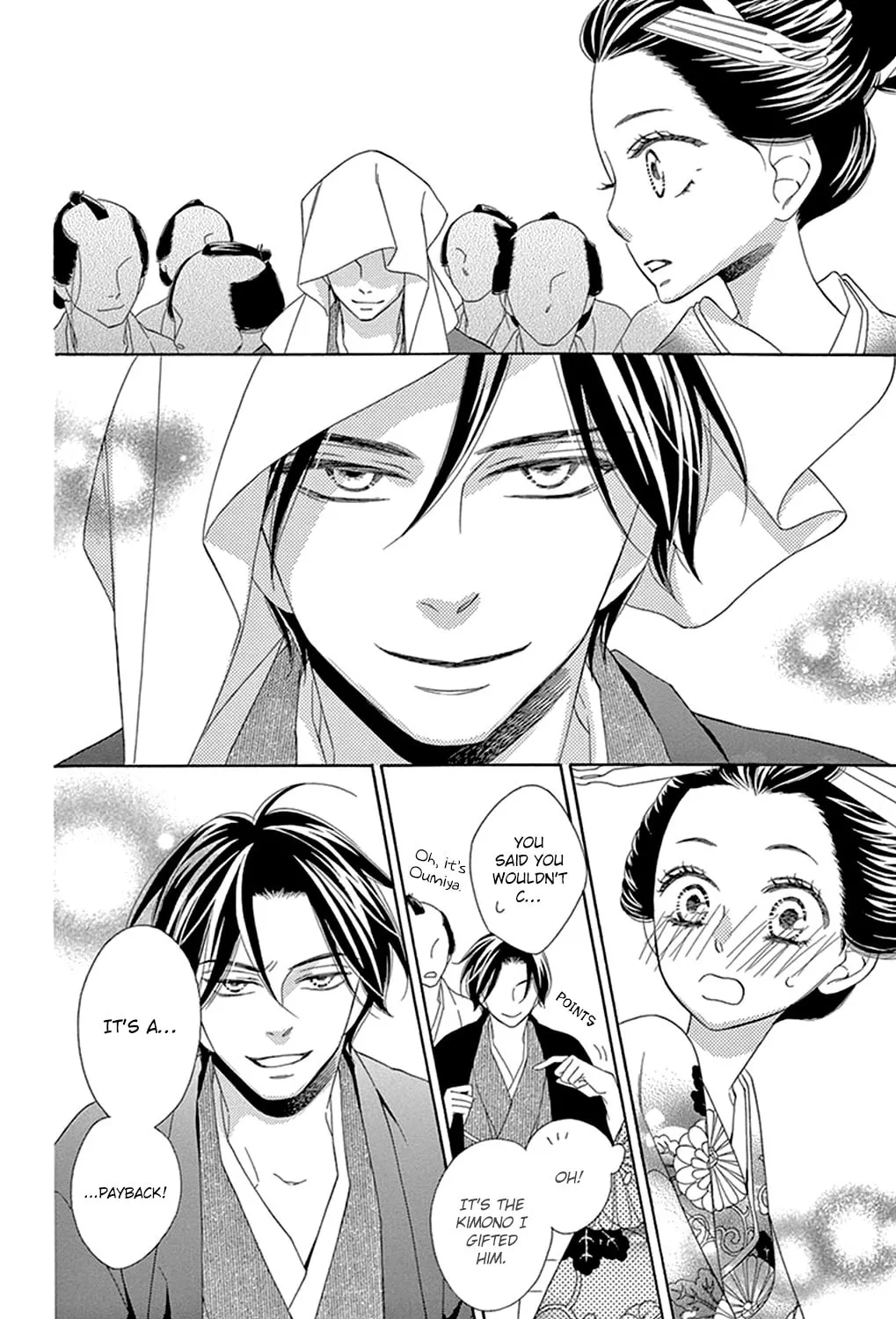 Seirou Opera Chapter 15 page 67 - 