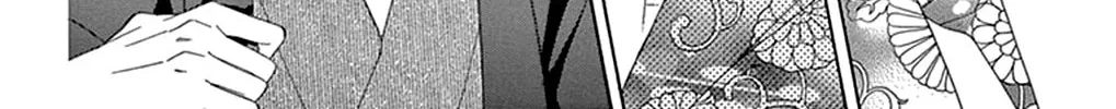 Seirou Opera Chapter 15 page 68 - 