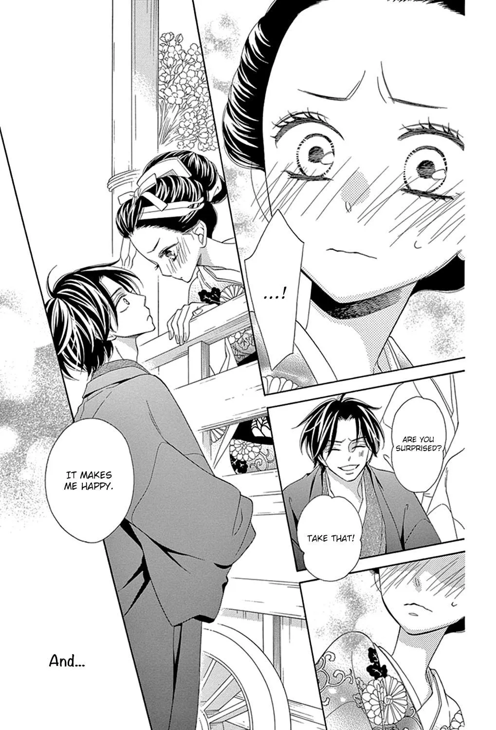 Seirou Opera Chapter 15 page 69 - 