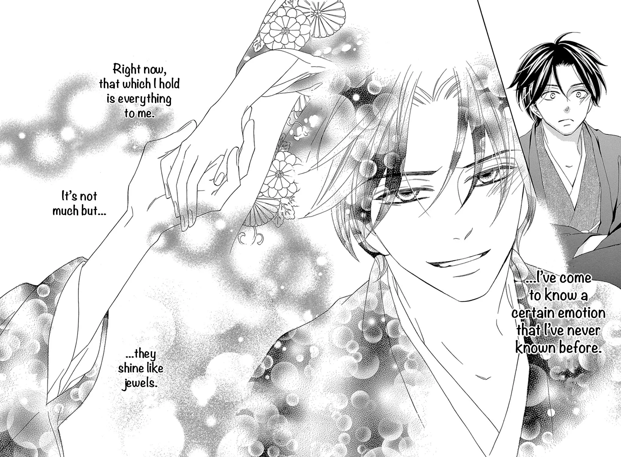 Seirou Opera Chapter 15 page 71 - 