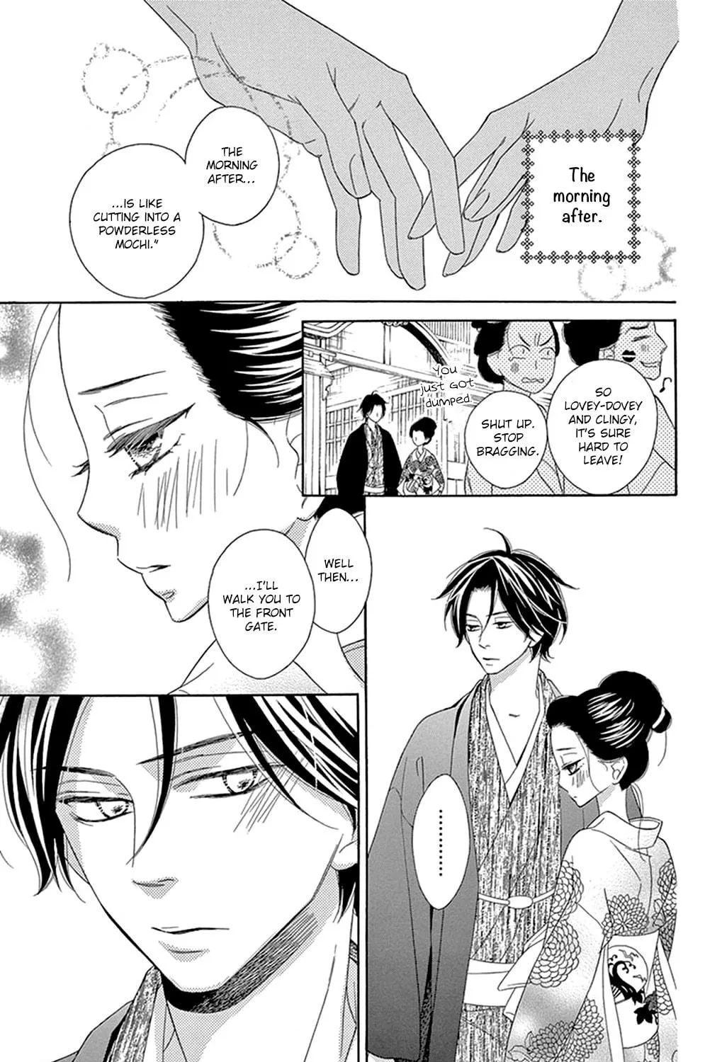 Seirou Opera Chapter 15 page 9 - 