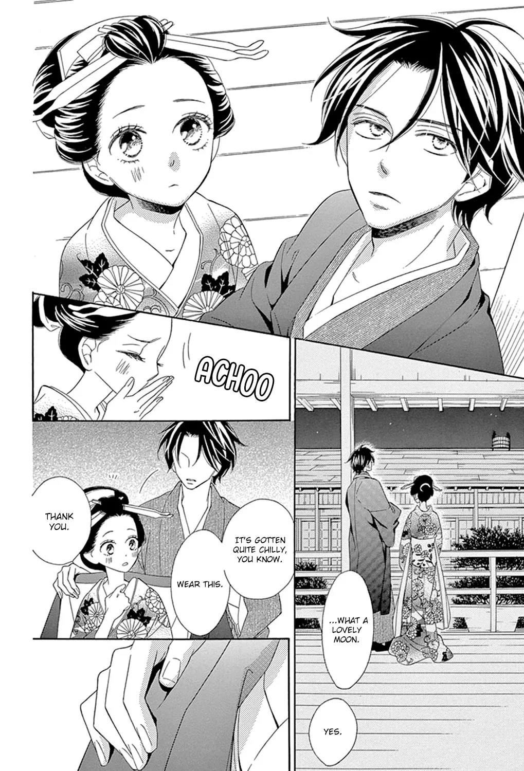 Seirou Opera Chapter 16 page 11 - 