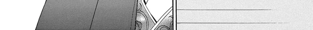 Seirou Opera Chapter 16 page 12 - 