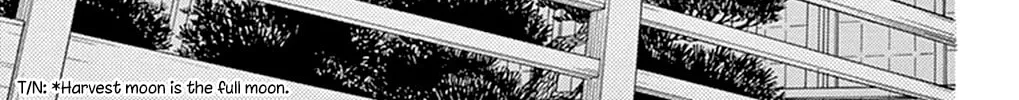 Seirou Opera Chapter 16 page 14 - 