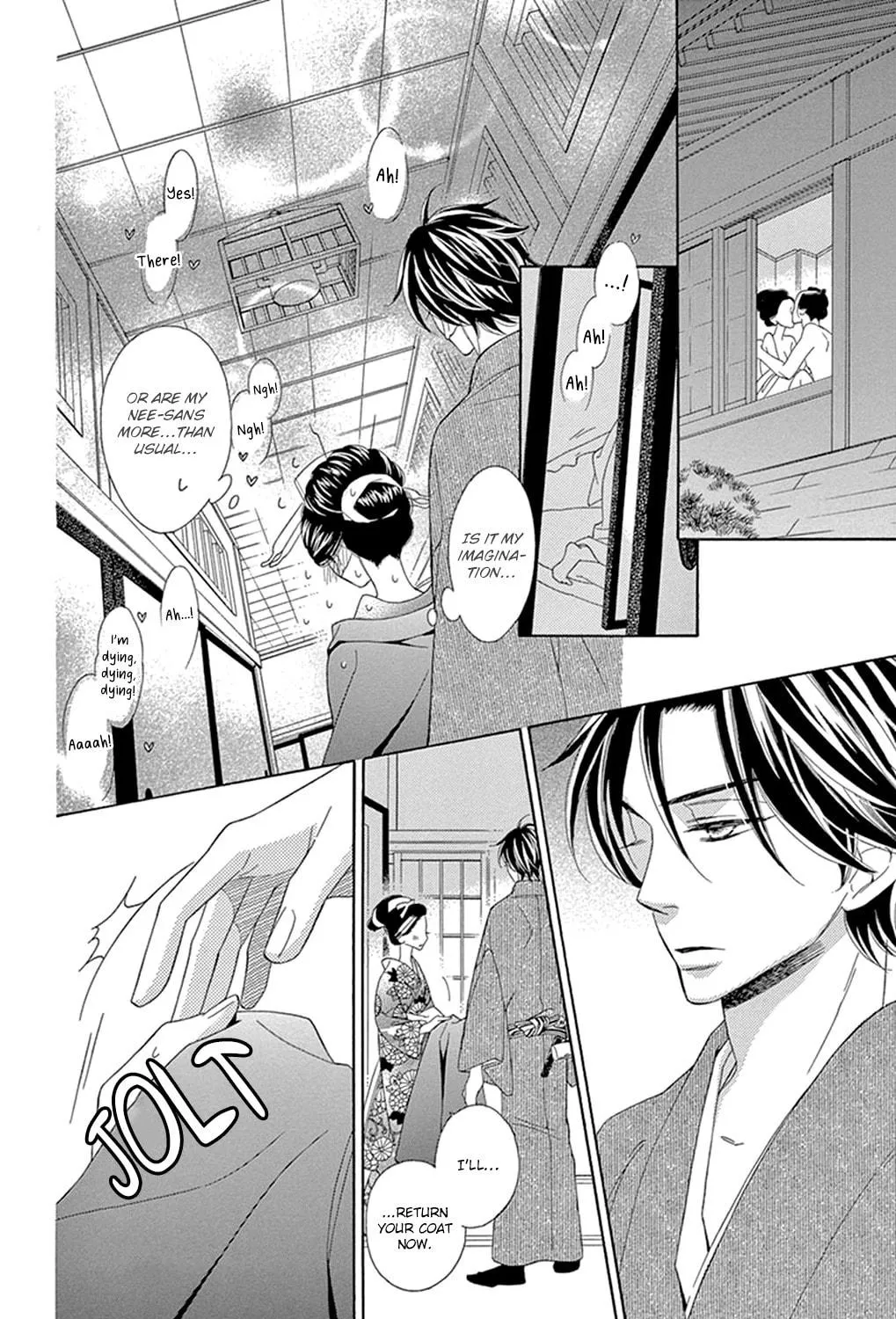 Seirou Opera Chapter 16 page 15 - 