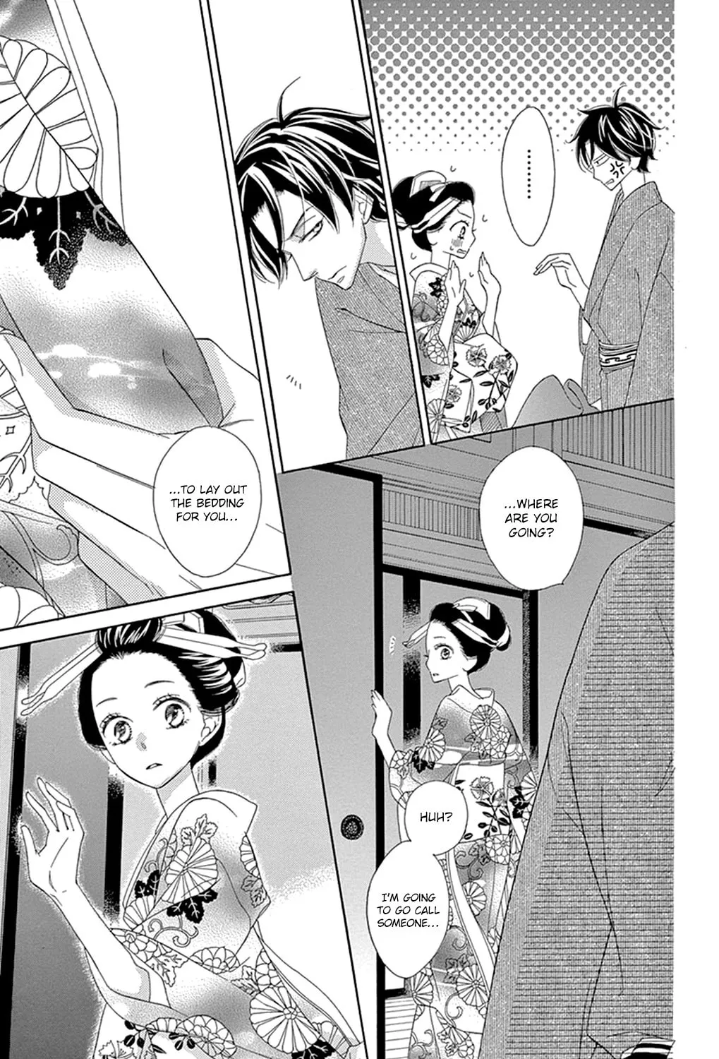 Seirou Opera Chapter 16 page 17 - 