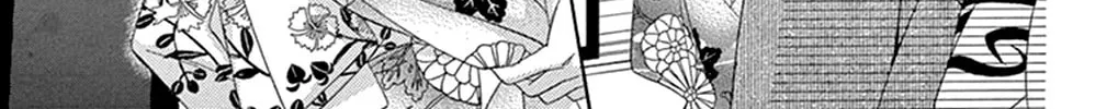 Seirou Opera Chapter 16 page 18 - 