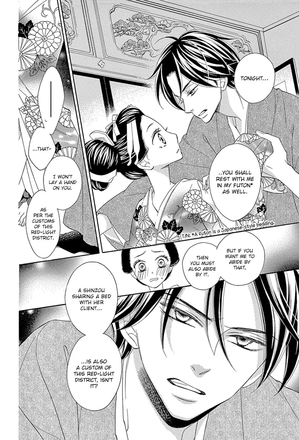 Seirou Opera Chapter 16 page 19 - 