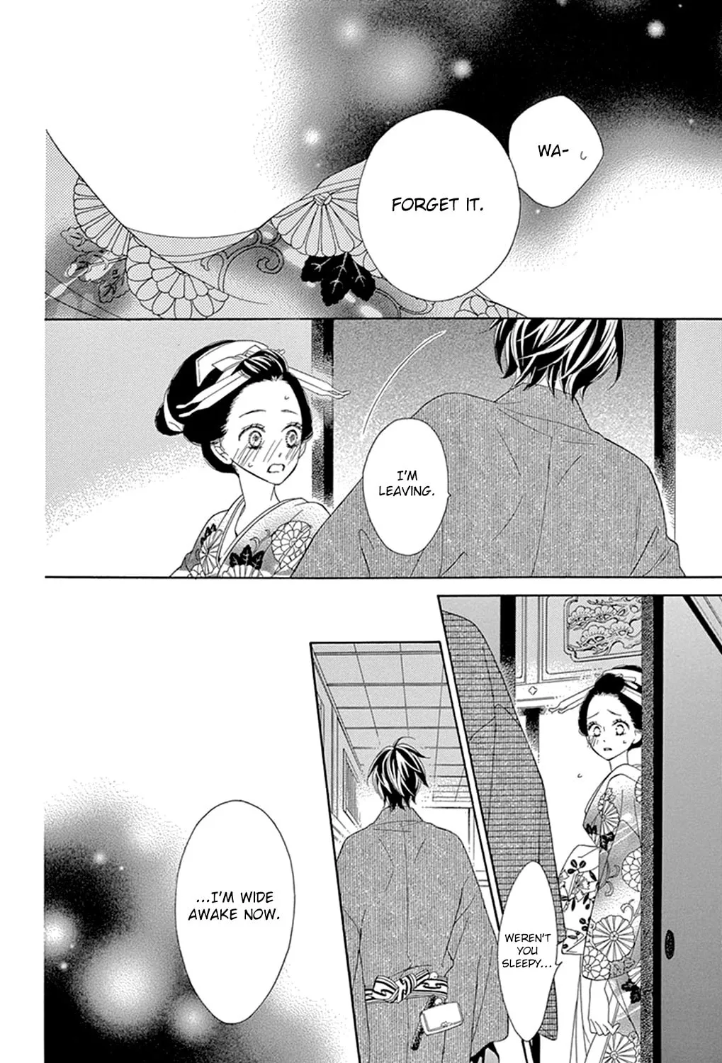 Seirou Opera Chapter 16 page 23 - 