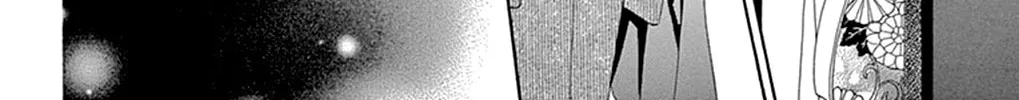 Seirou Opera Chapter 16 page 24 - 
