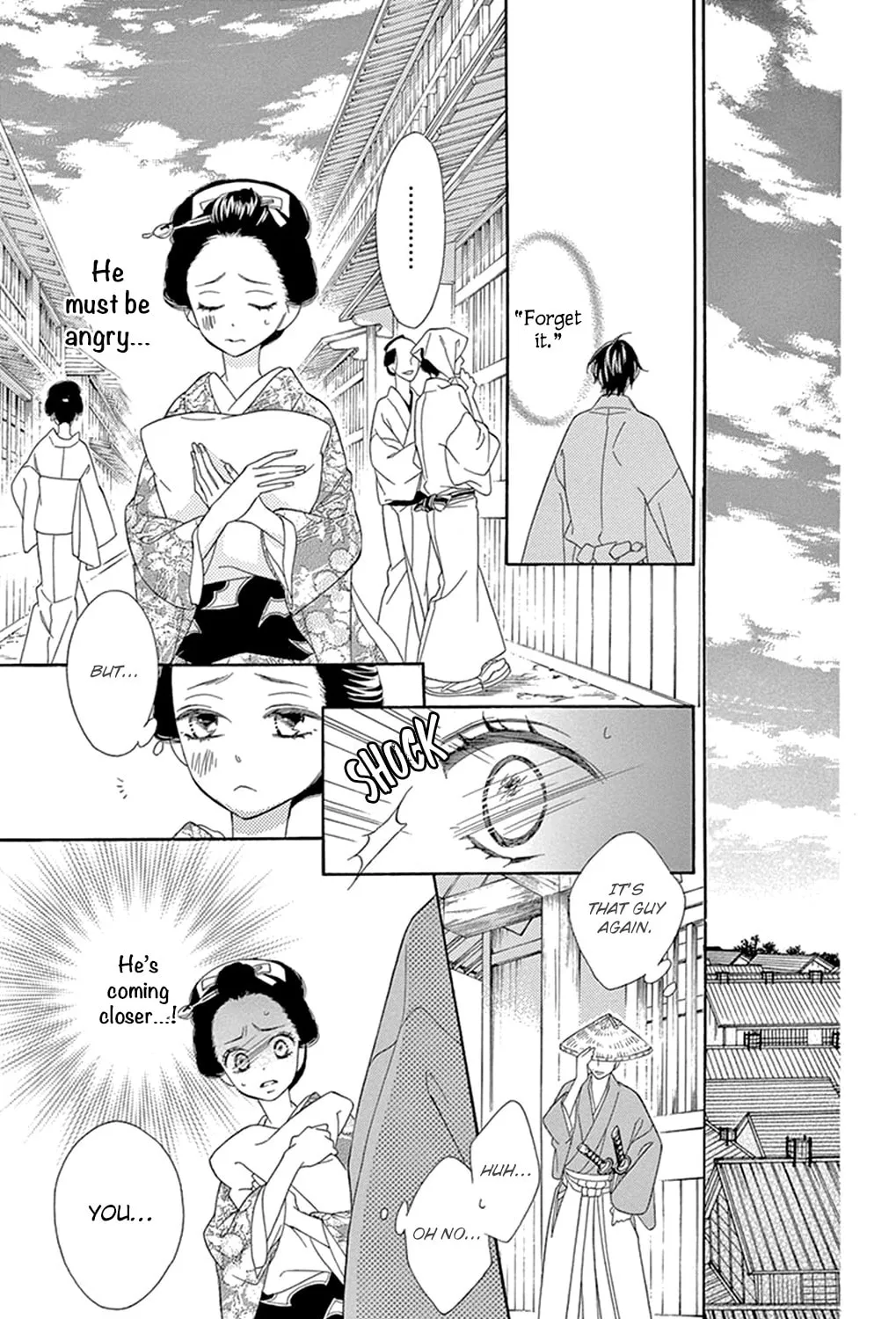Seirou Opera Chapter 16 page 25 - 