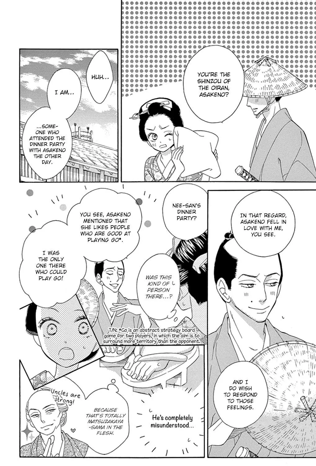 Seirou Opera Chapter 16 page 27 - 