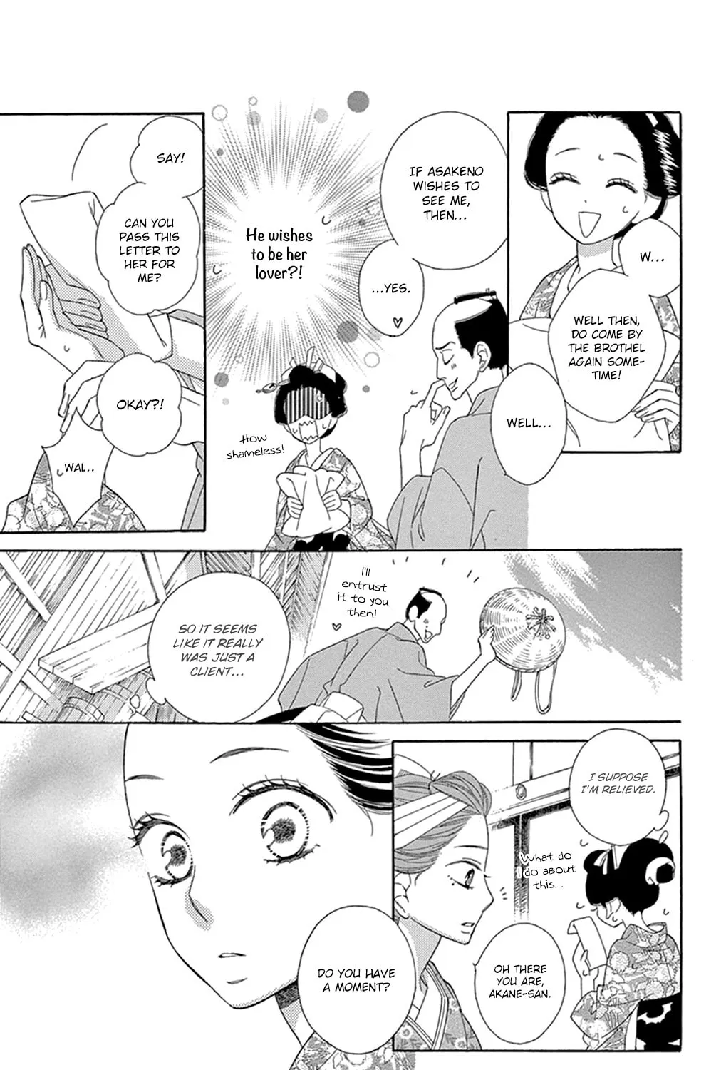 Seirou Opera Chapter 16 page 29 - 