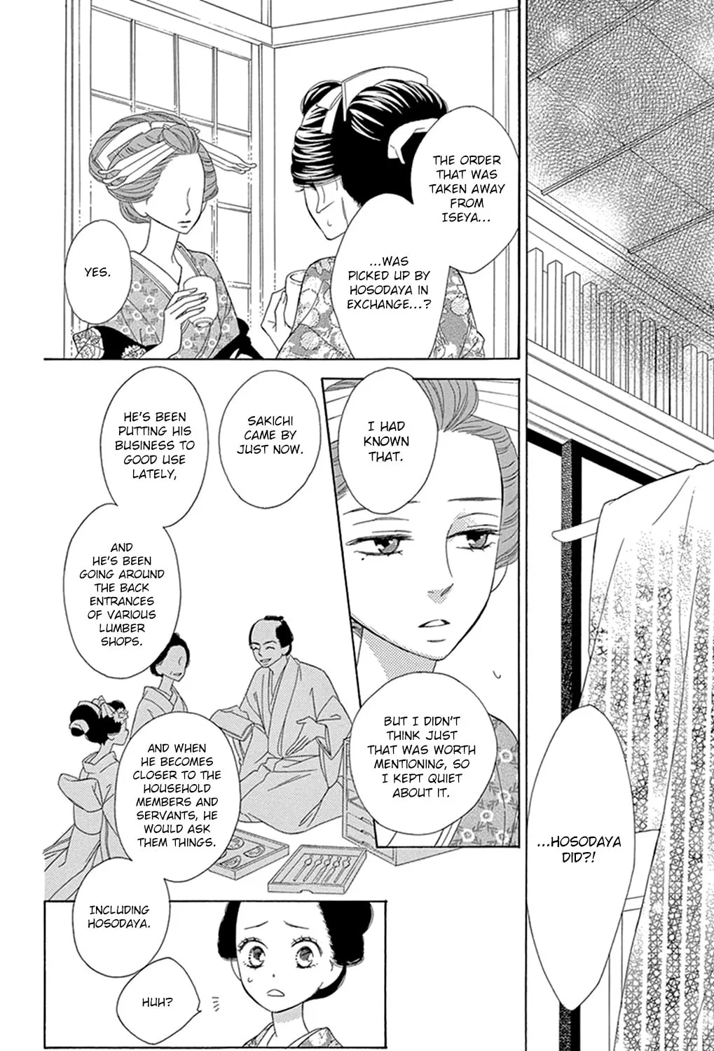 Seirou Opera Chapter 16 page 31 - 