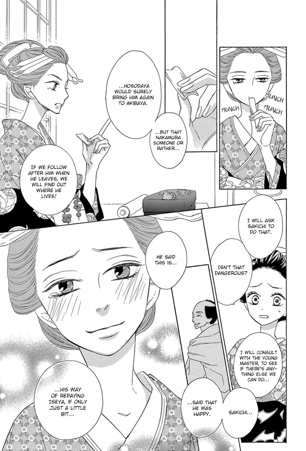 Seirou Opera Chapter 16 page 37 - 