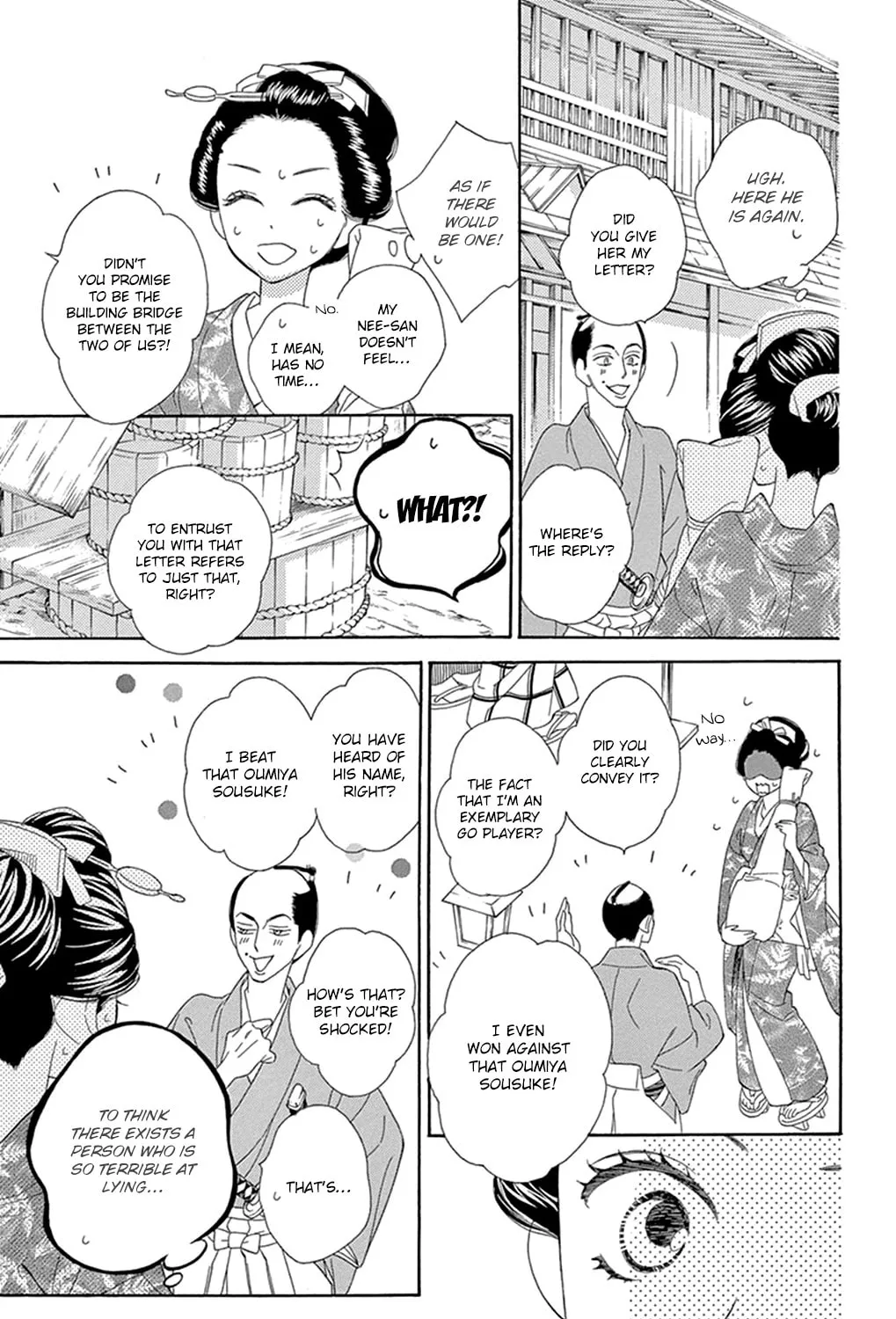 Seirou Opera Chapter 16 page 41 - 