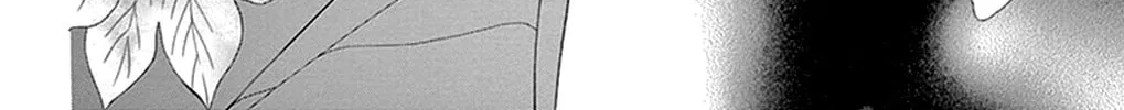 Seirou Opera Chapter 16 page 44 - 