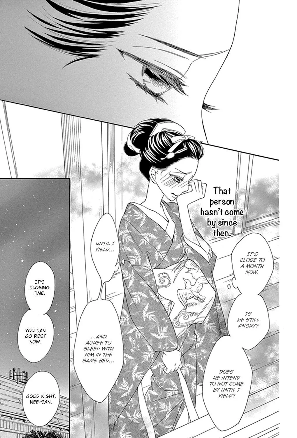 Seirou Opera Chapter 16 page 45 - 